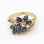 9ct gold oval cut sapphire & diamond dress ring (3.4g) Size N