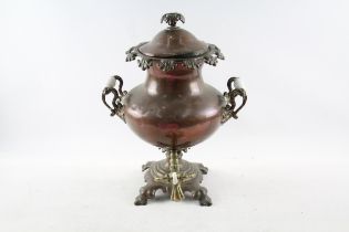 Copper Samovar - Missing Condition