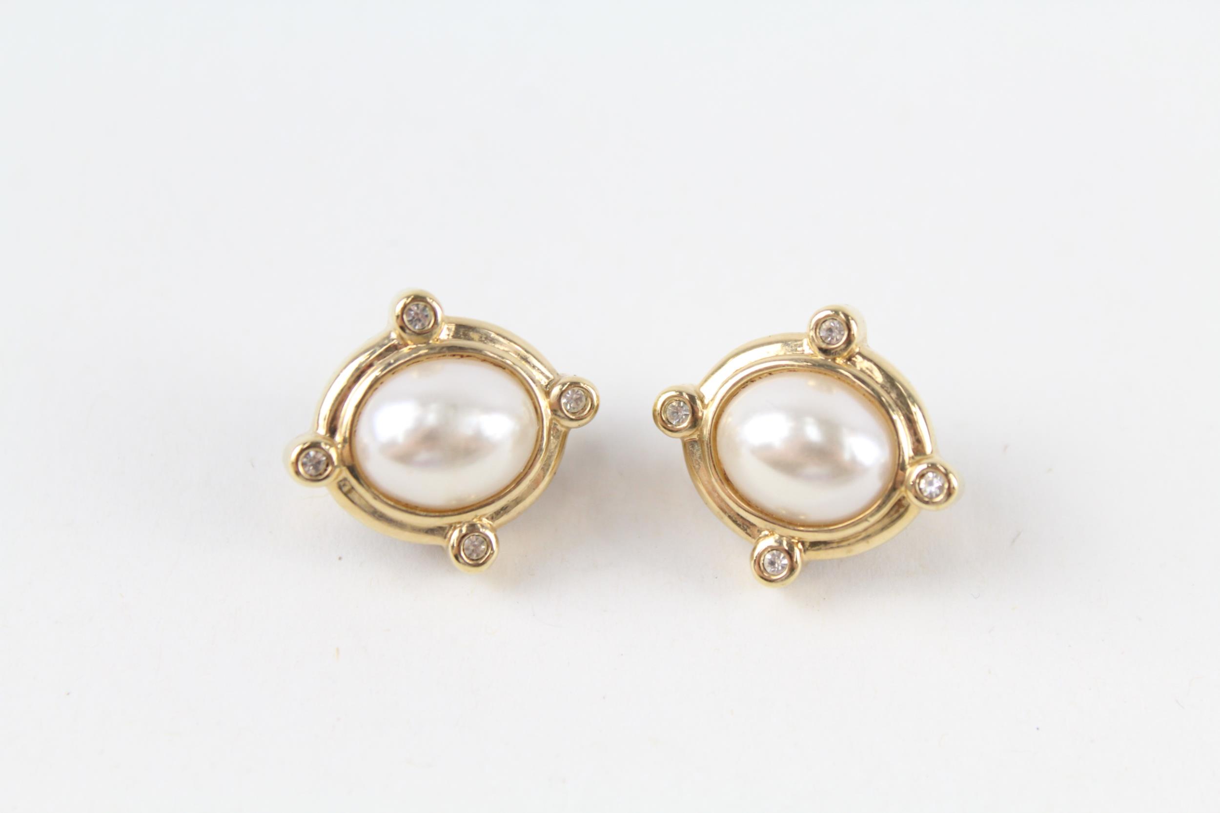 A pair of vintage clip on earrings by Christian Dior (g)