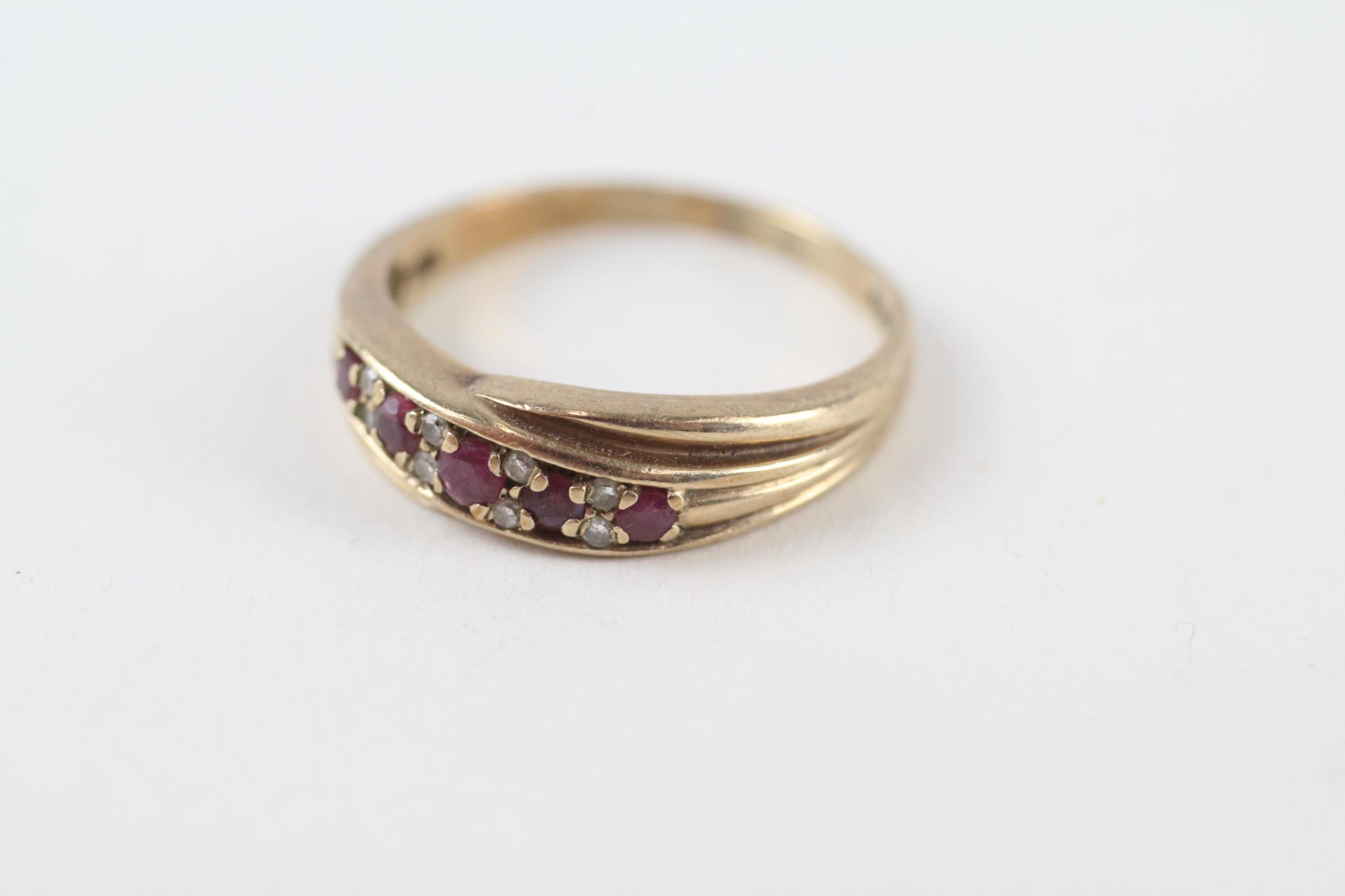 9ct gold ruby & diamond ring (3.1g) Size R - Image 4 of 4