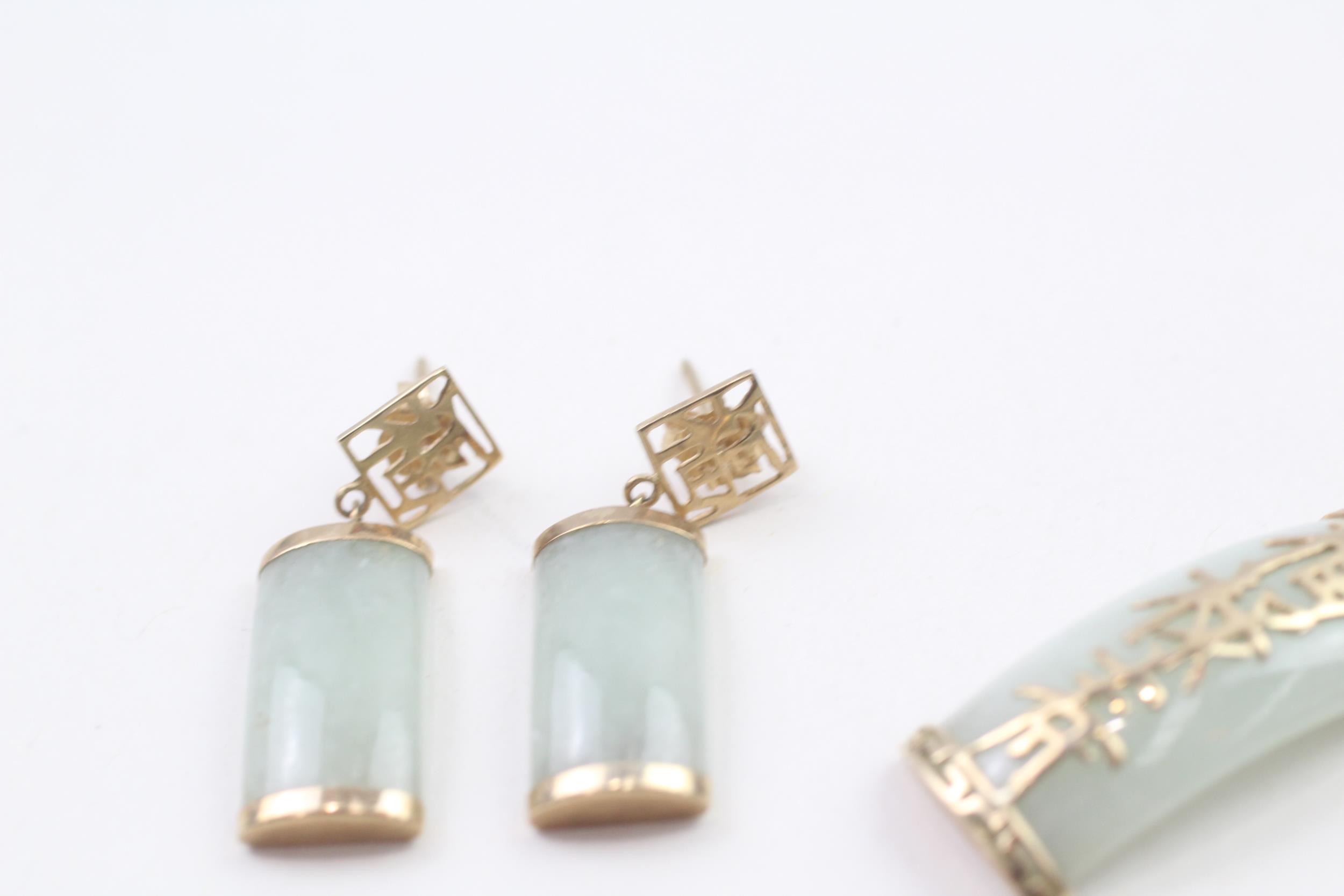 2 x 9ct gold jade set pendant and drop earrings set (8.6g) - Image 3 of 5