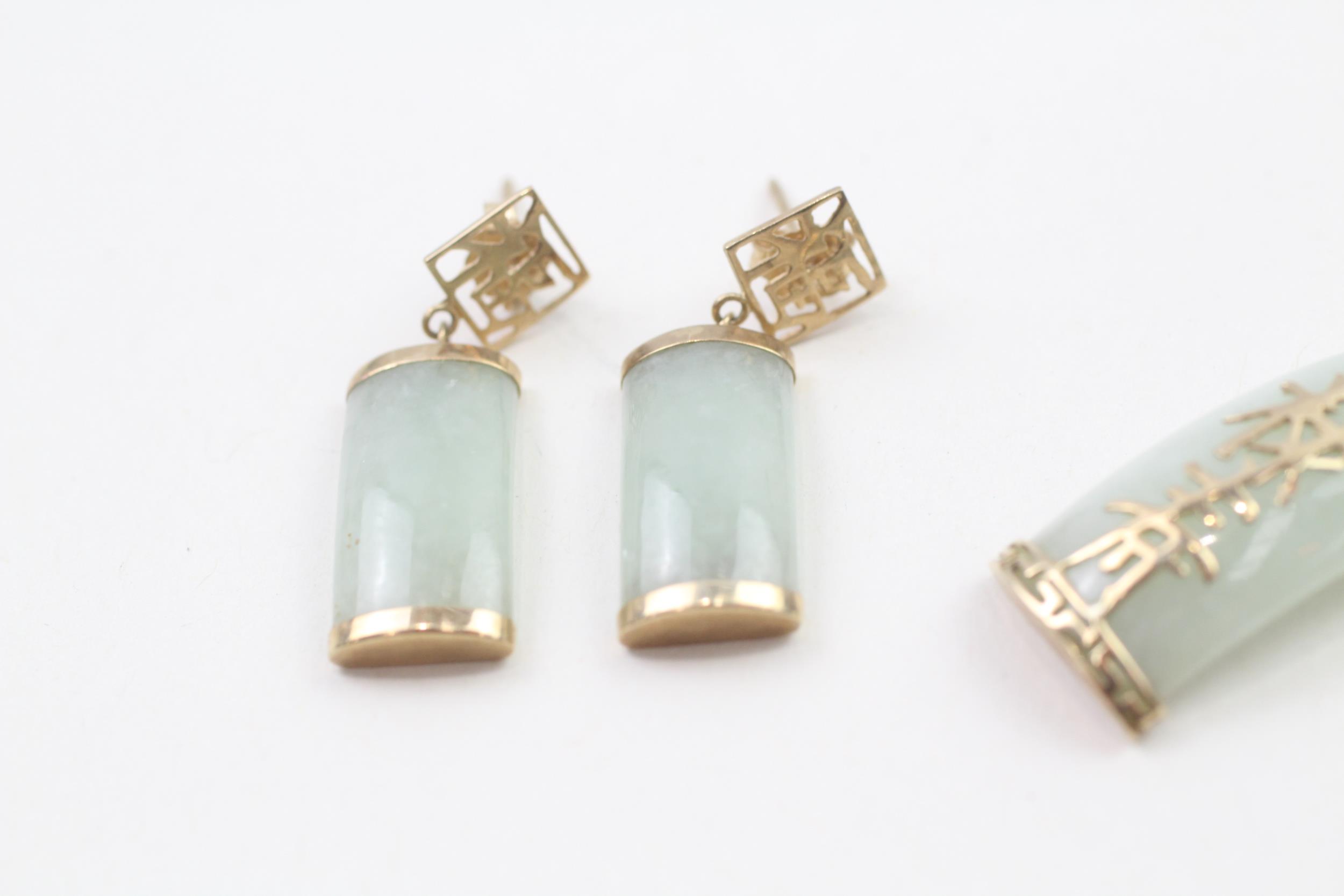 2 x 9ct gold jade set pendant and drop earrings set (8.6g) - Image 2 of 5