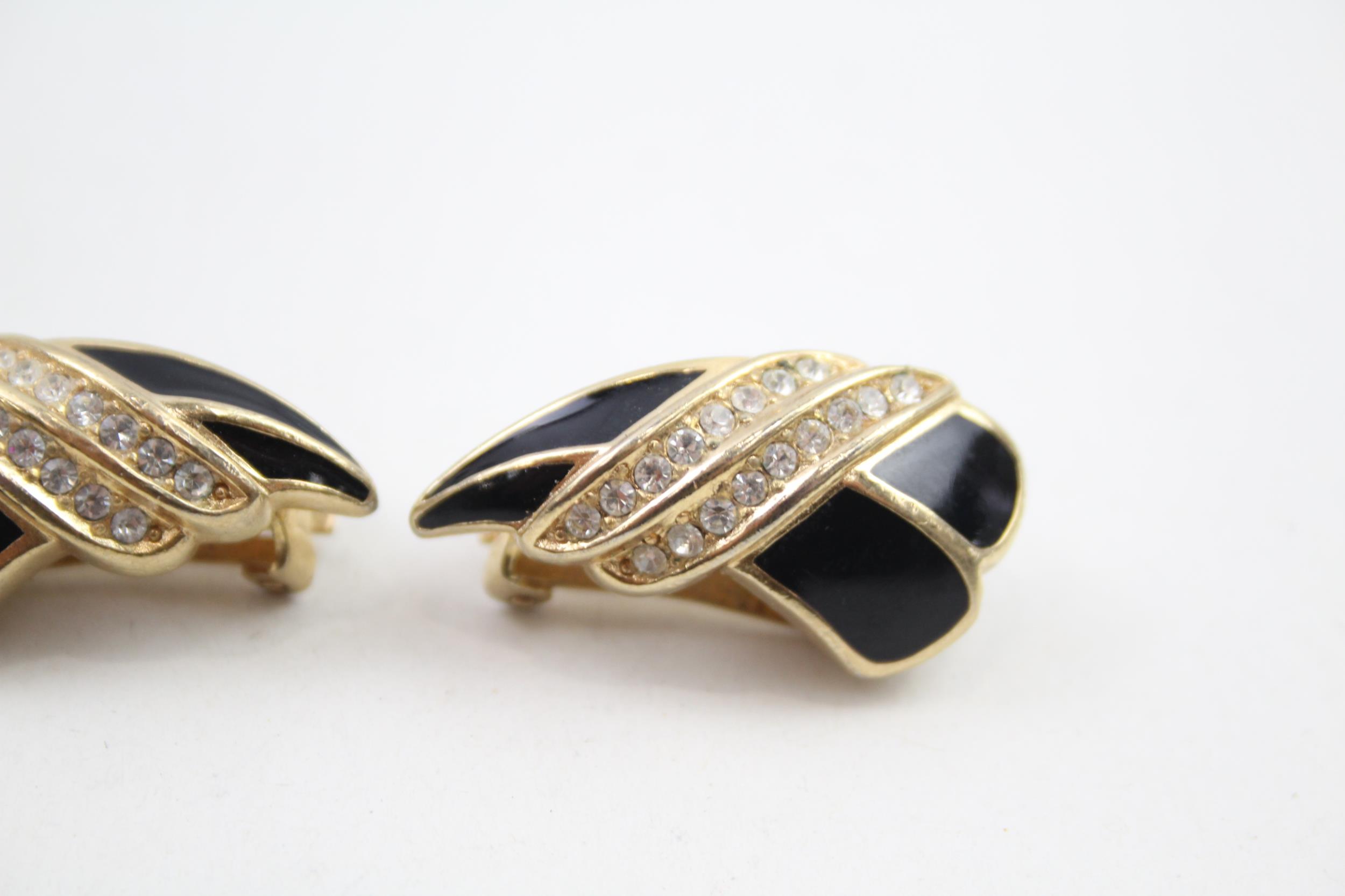 A pair of vintage clip on earrings by Christian Dior (g) - Image 3 of 4