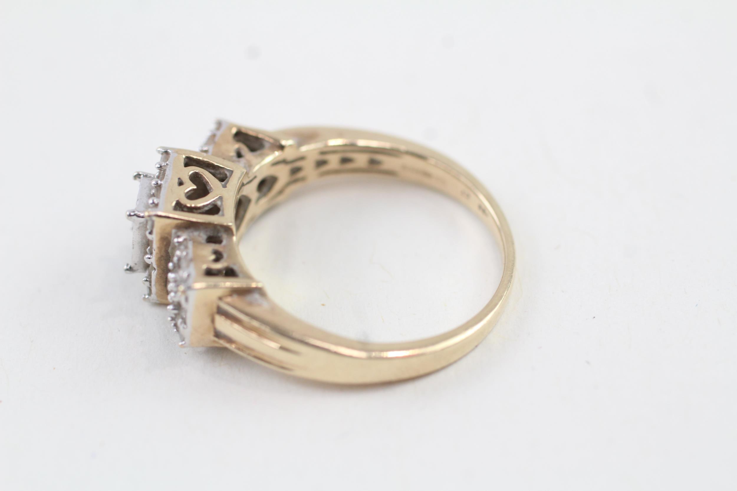 9ct gold vari-cut diamond dress ring, total diamond weight 0.25ct approximately (3.9g) Size N 1/2 - Image 2 of 5