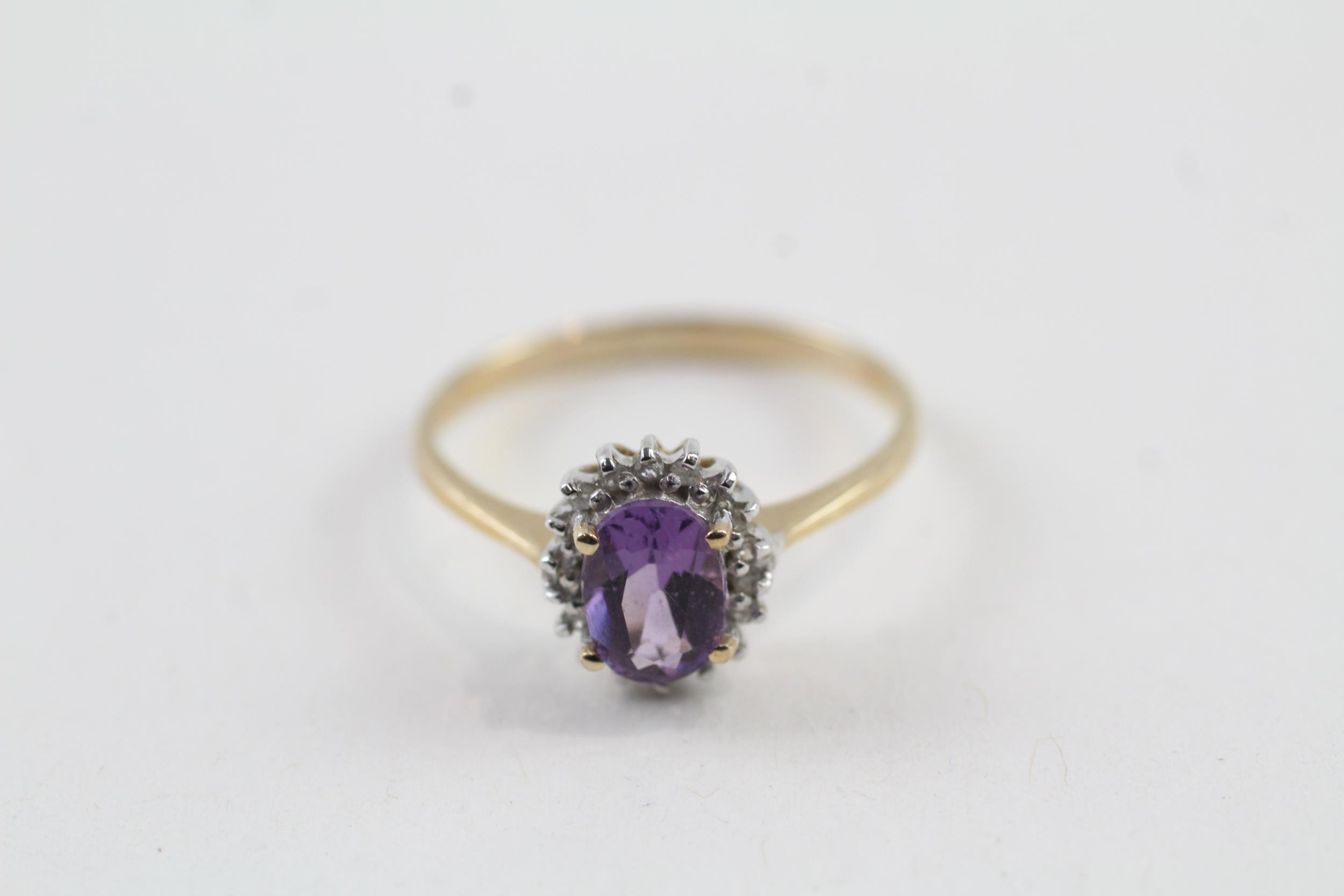 9ct gold oval cut amethyst & diamond cluster ring, claw set (1.7g) Size P - Image 5 of 6