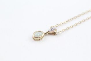 9ct gold jade & diamond pendant necklace (1.8g)