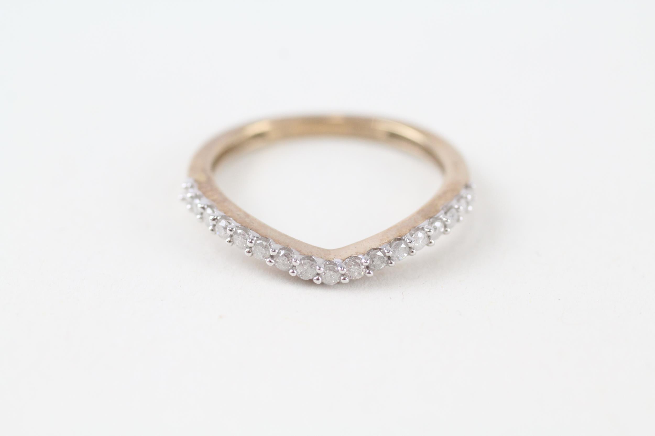 9ct gold diamond curved half eternity ring (1.7g) Size M - Image 2 of 5