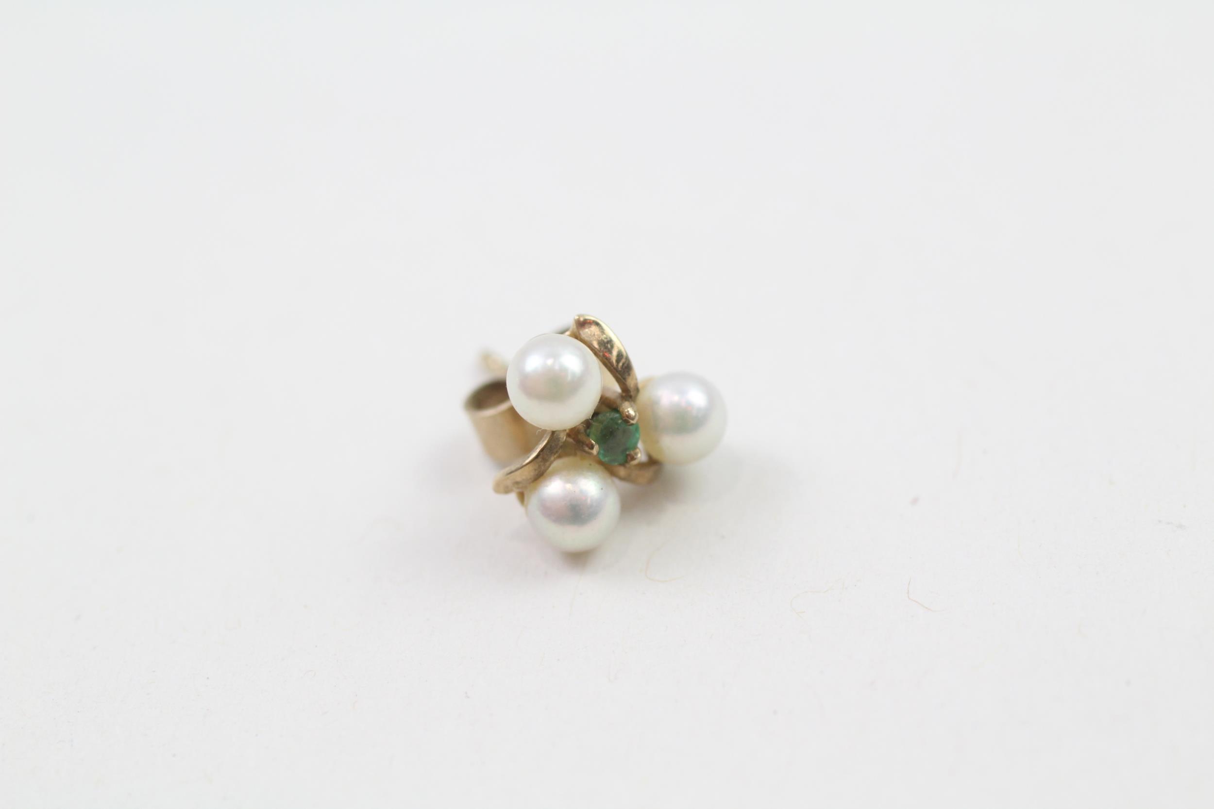 9ct gold emerald & cultured pearl cluster stud earrings (1.5g) - Image 4 of 5