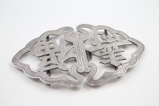 Antique / Vintage .900 Chinese Silver Ladies Ornate Belt Buckle (53g) - Diameter - 11.5cm XRF Tested