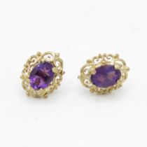 9ct gold amethyst single stone stud earrings (1.5g)