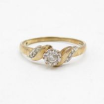 9ct gold round brilliant cut diamond single stone ring with diamond set shank (1.9g) Size P 1/2