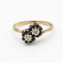 9ct gold vintage sapphire & diamond double cluster ring (1.9g) Size O