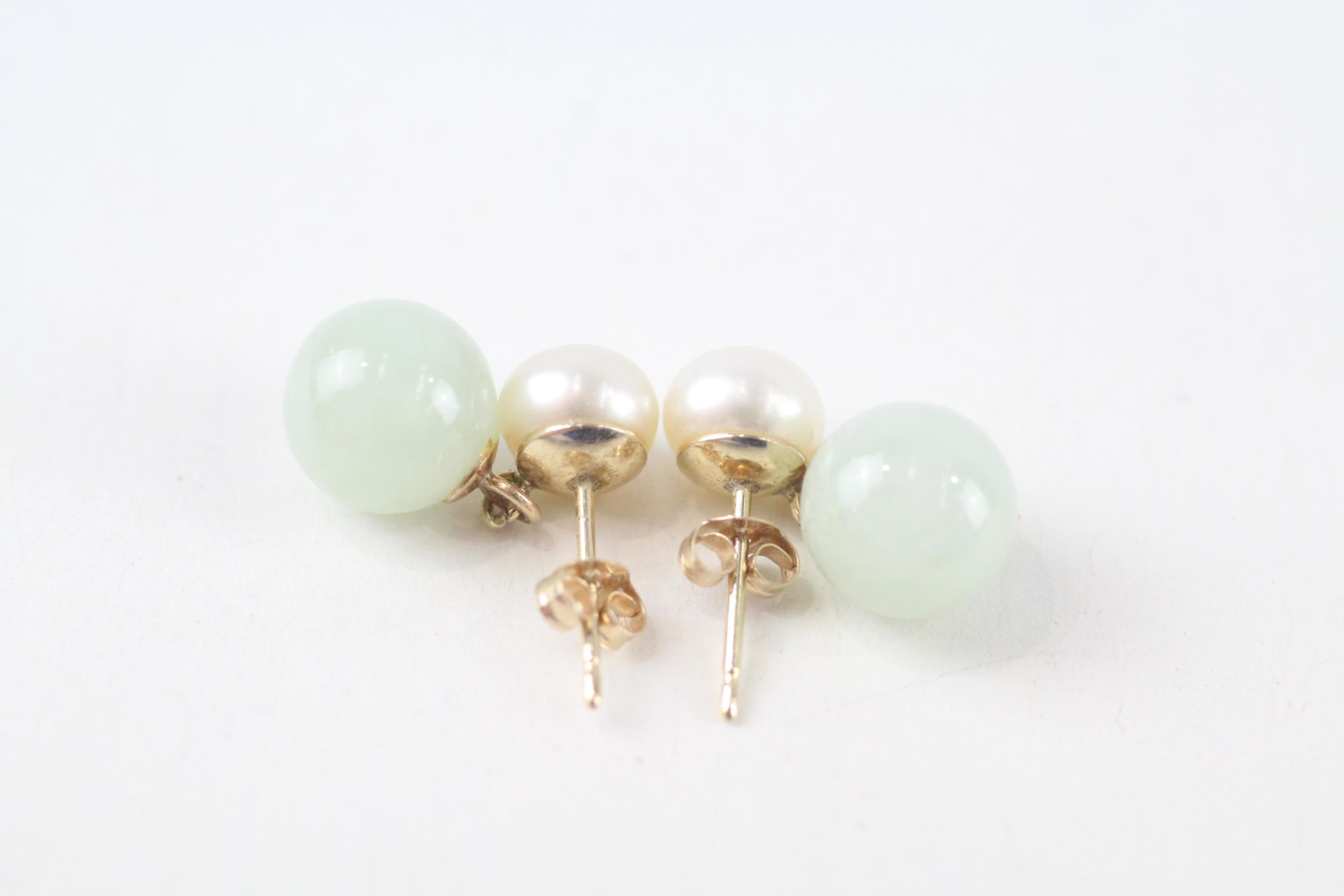 14ct gold cultured pearl and jade ball drop earrings (2.9g) - Image 4 of 4
