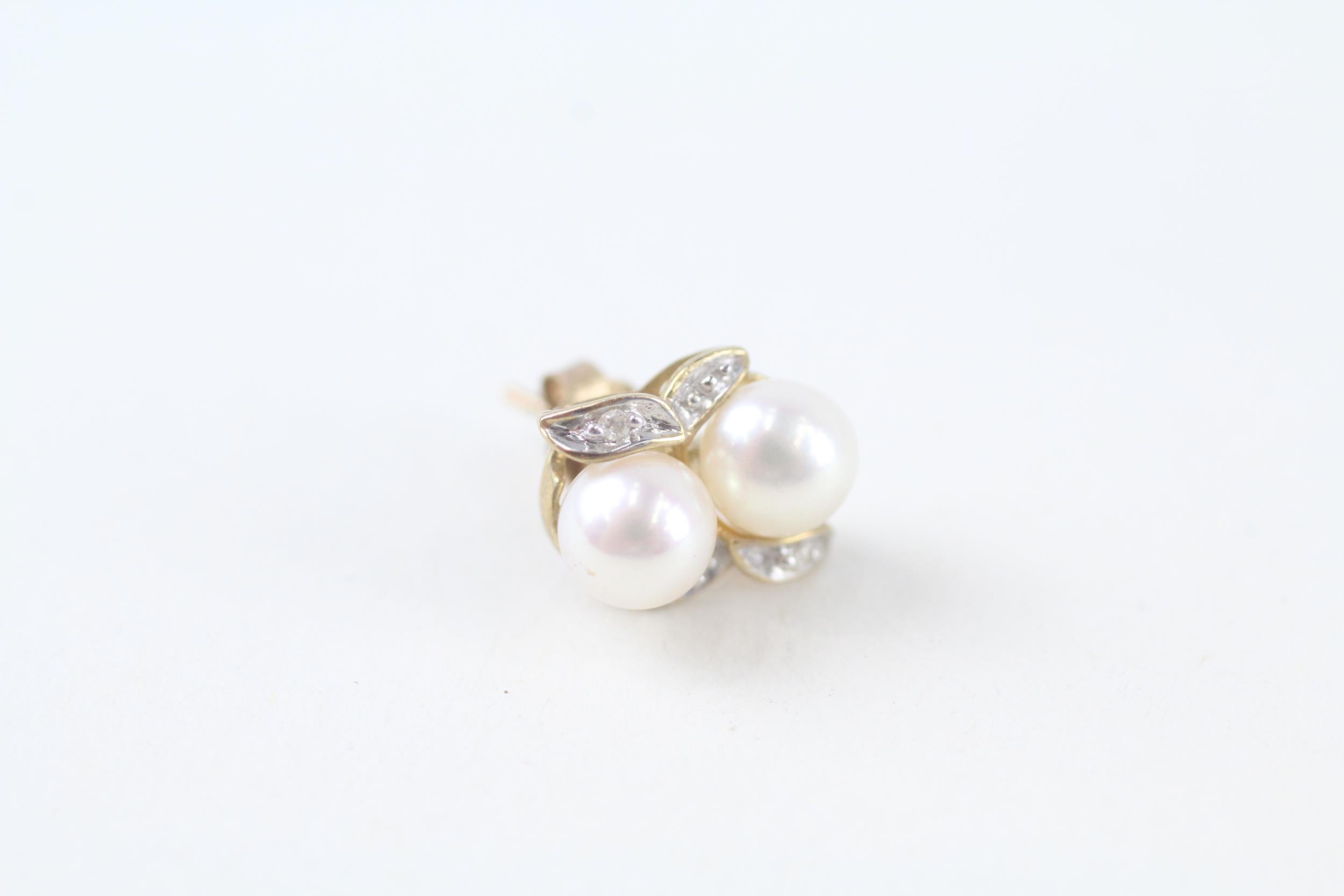 9ct gold cultured pearls and diamond set cluster stud earrings (2.1g) - Image 2 of 4