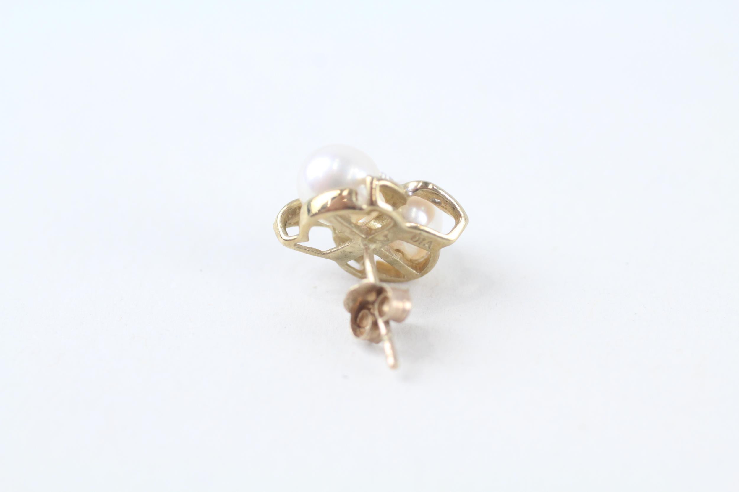 9ct gold cultured pearls and diamond set cluster stud earrings (2.1g) - Image 4 of 4