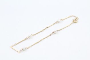 18ct gold cultured pearl minimal-style bracelet (1.5g)