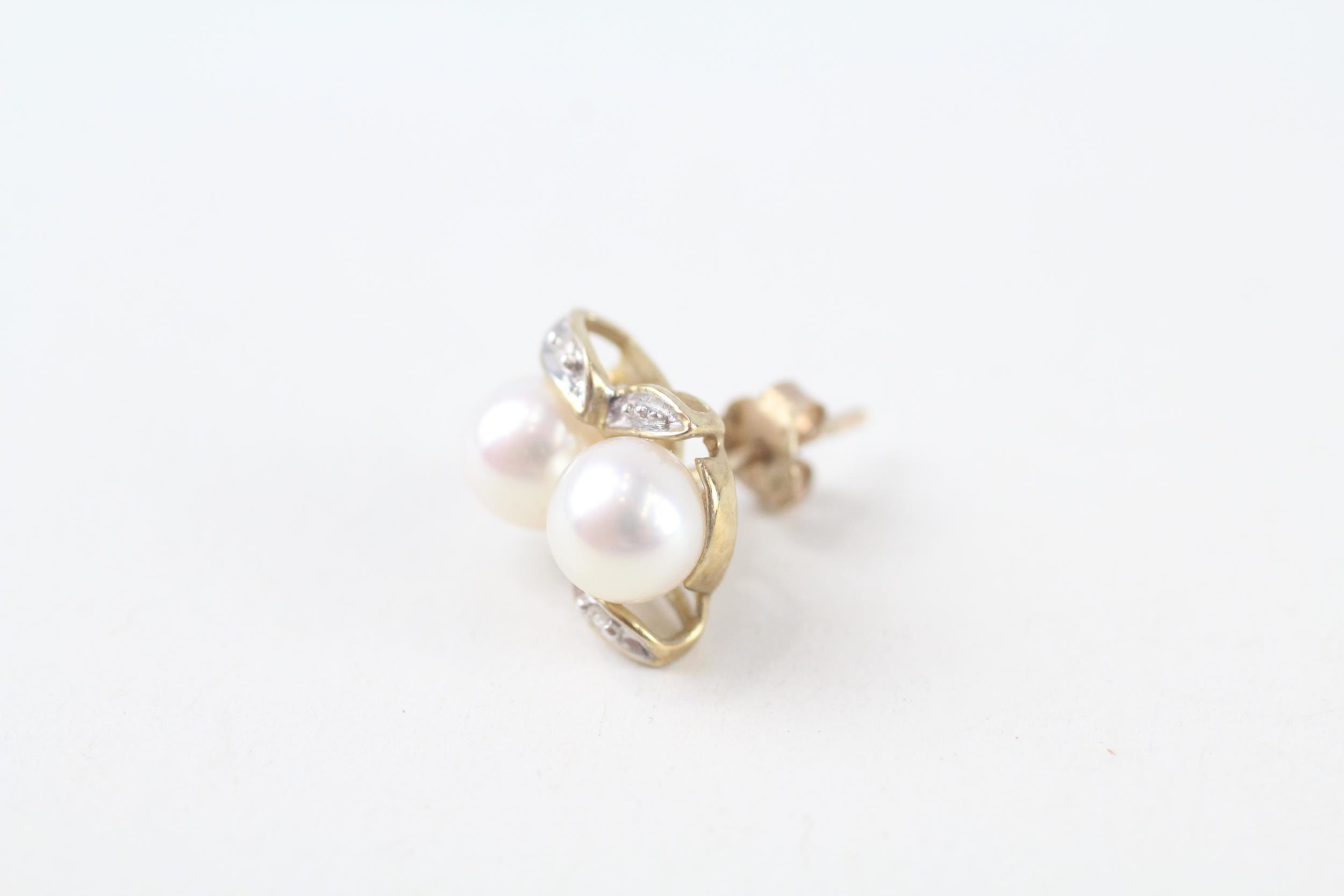 9ct gold cultured pearls and diamond set cluster stud earrings (2.1g) - Image 3 of 4