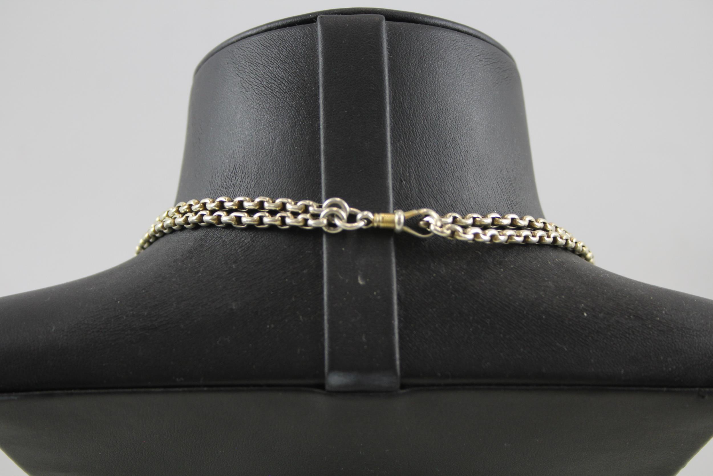 Silver antique guard chain (36g) - Image 5 of 6