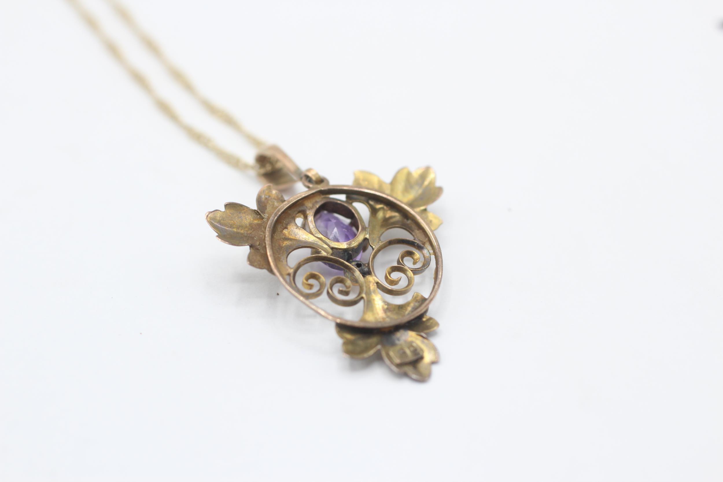 9ct gold amethyst foliate openwork pendant necklace 2.2 g - Image 2 of 4