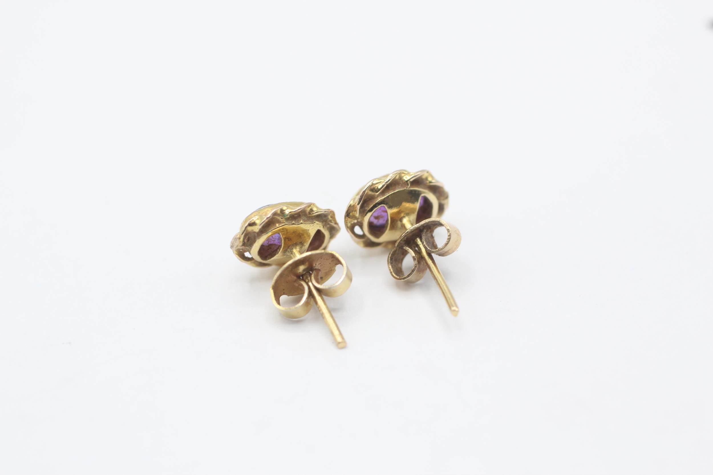 9ct gold oval amethyst single stone stud earrings - Image 3 of 5