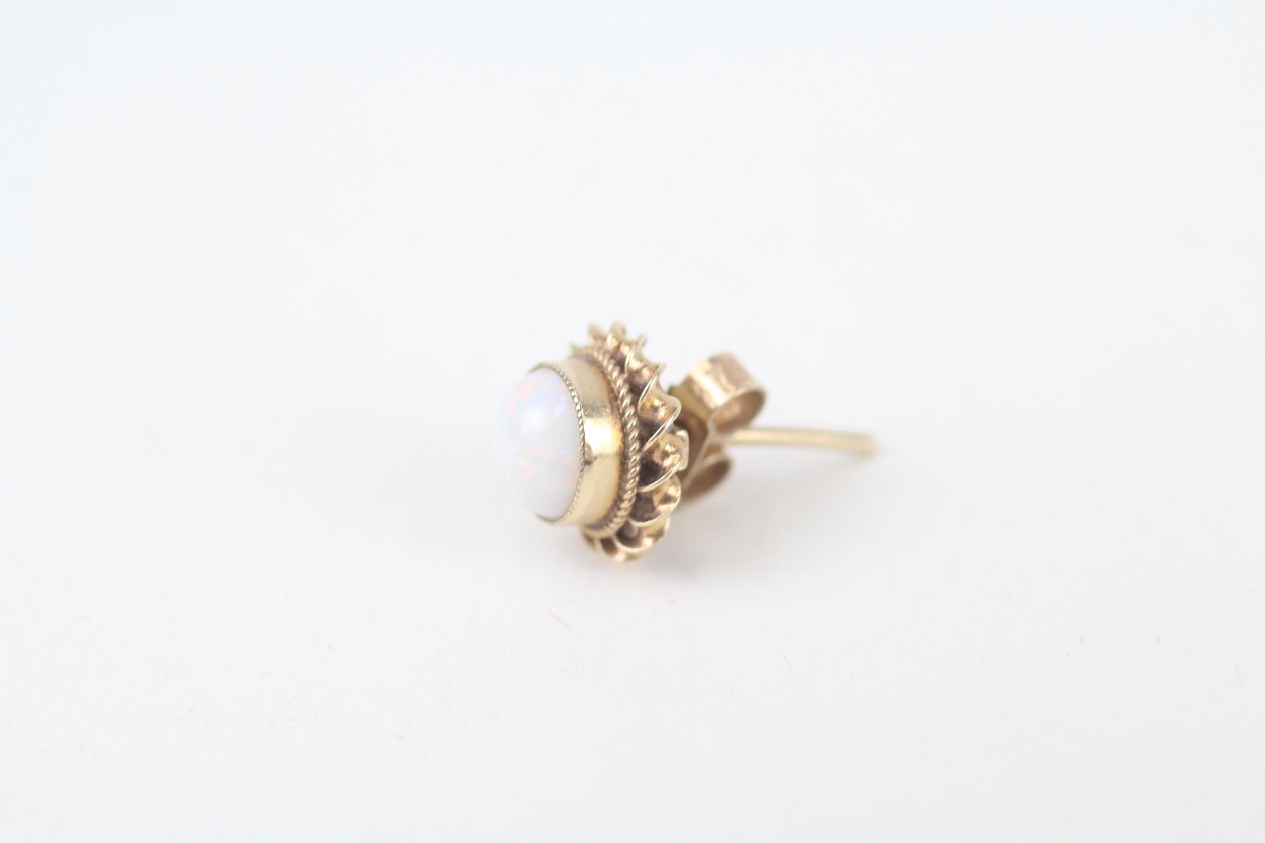 9ct gold round opal stud earrings - Image 3 of 4