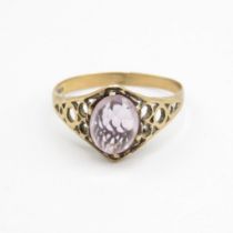 9ct gold amethyst single stone ring with openwork shank Size O 1/2 1.6 g