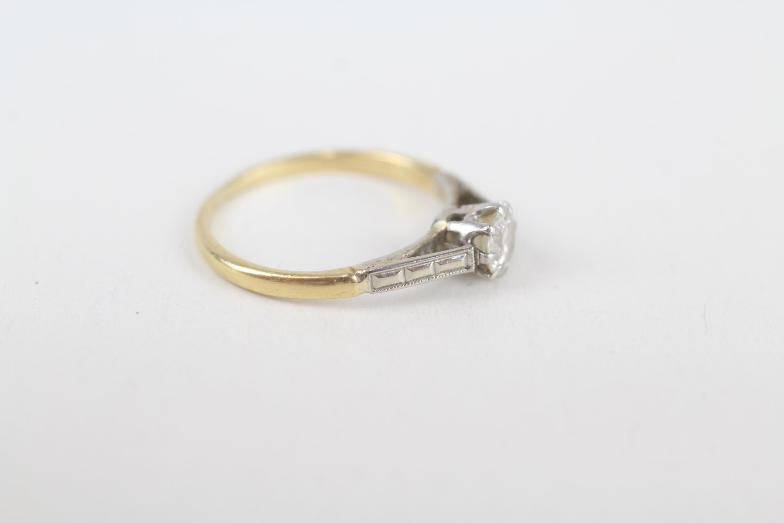 18ct gold round brilliant cut diamond single stone ring Size H 1/2 1.5 g - Image 3 of 5
