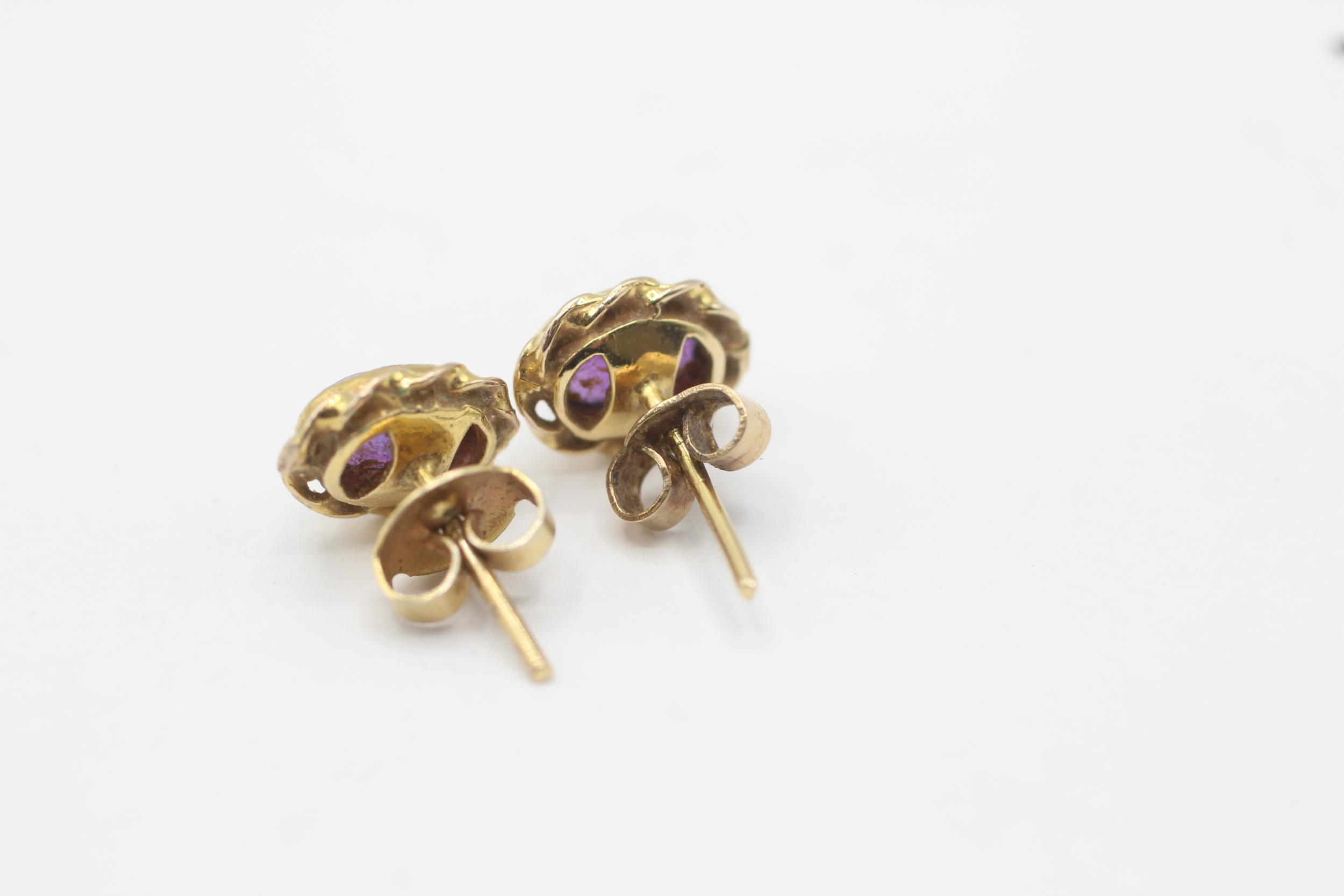 9ct gold oval amethyst single stone stud earrings - Image 5 of 5