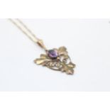 9ct gold amethyst foliate openwork pendant necklace 2.2 g