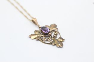 9ct gold amethyst foliate openwork pendant necklace 2.2 g