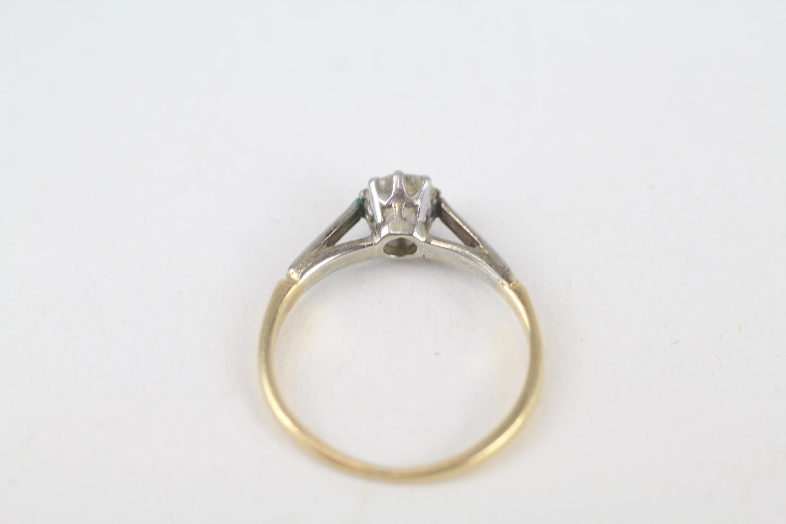18ct gold round brilliant cut diamond single stone ring Size H 1/2 1.5 g - Image 5 of 5