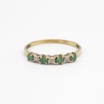 9ct gold diamond & emerald seven stone ring Size P 1/2