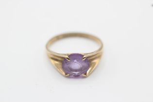 9ct gold round amethyst single stone ring Size K 1/2 1.9 g