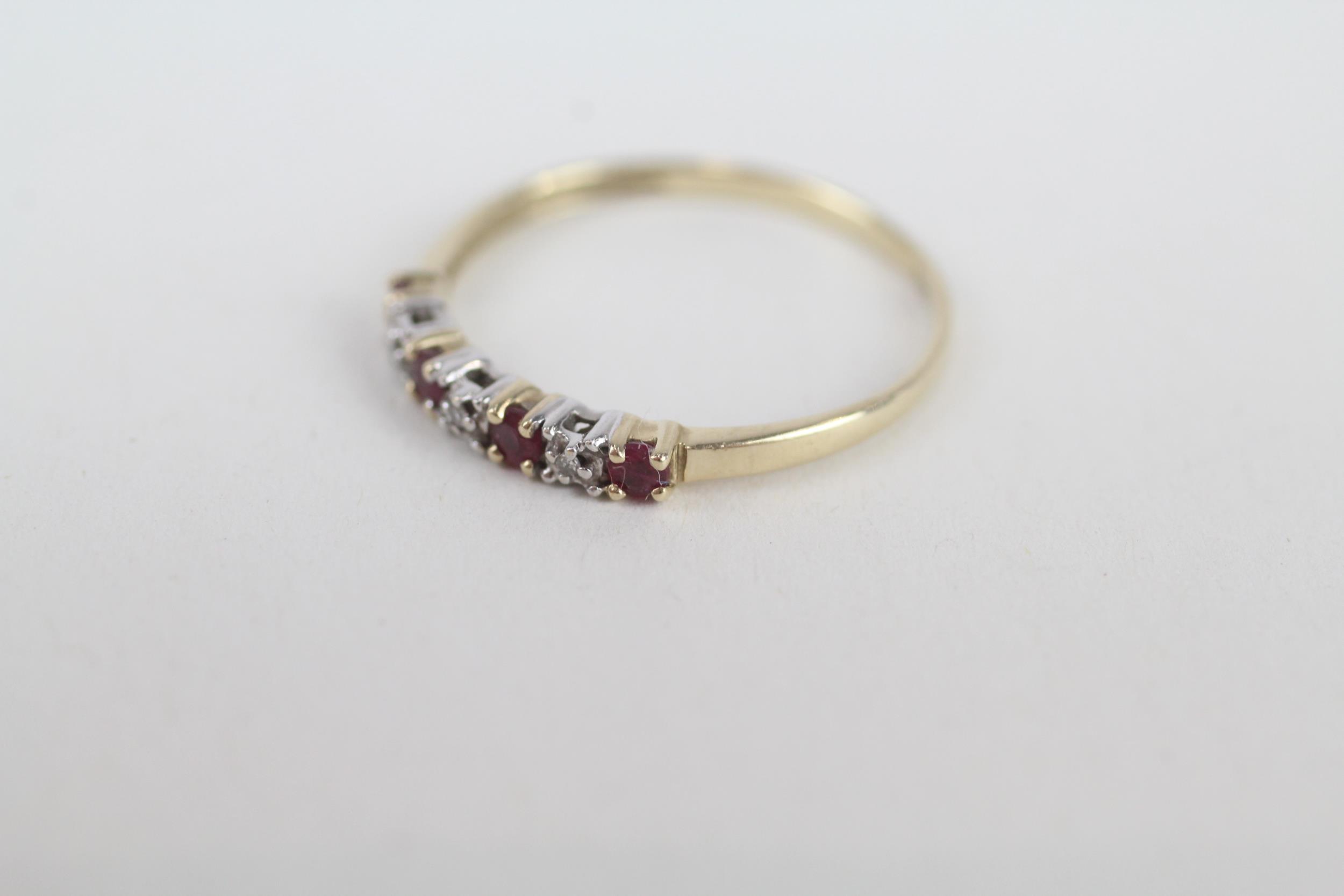 9ct gold diamond & ruby seven stone ring Size O 0.9 g - Image 3 of 4