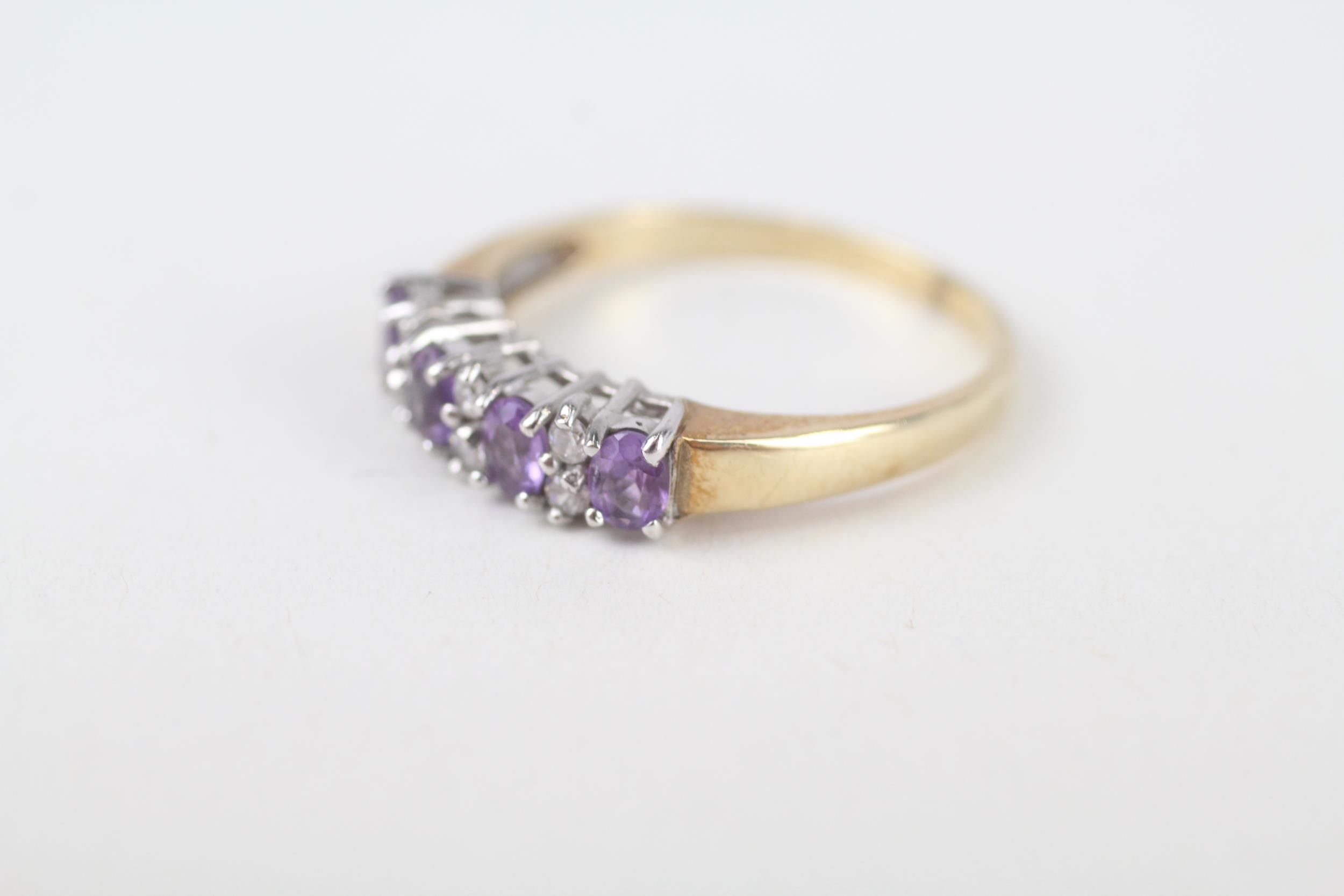 9ct gold amethyst four stone ring with cubic zirconia dividers Size R 1/2 2.6 g - Image 4 of 5