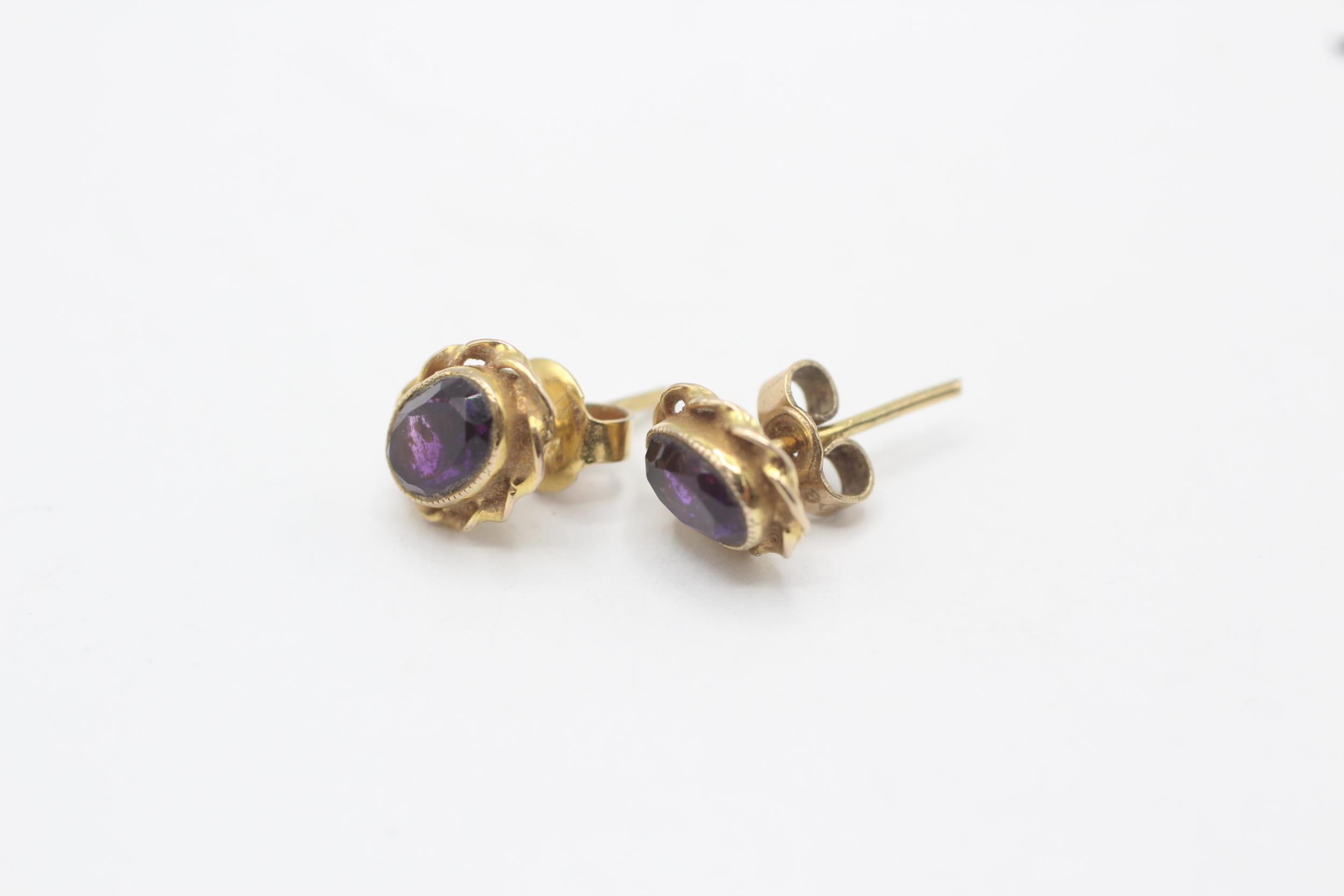 9ct gold oval amethyst single stone stud earrings - Image 2 of 5