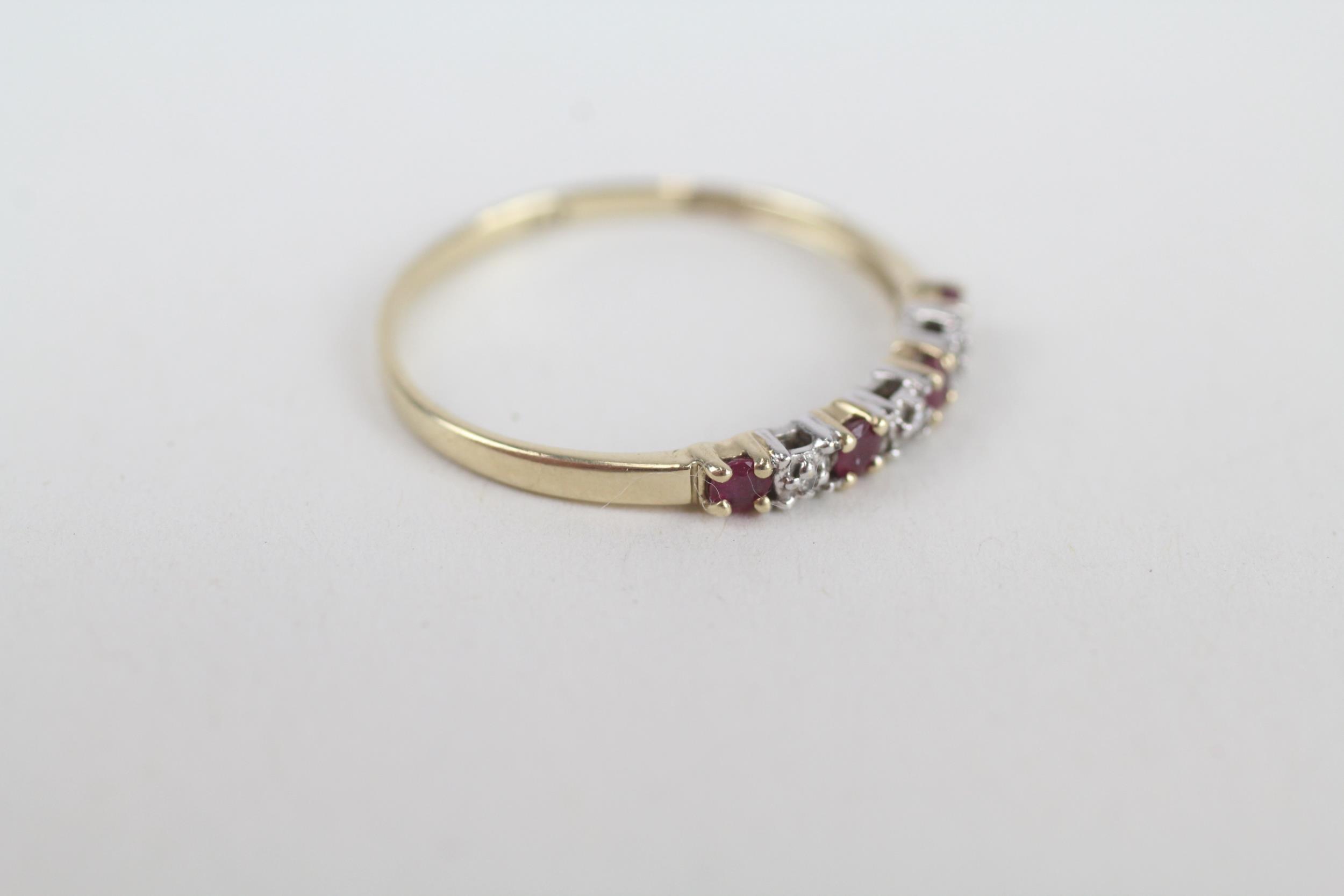 9ct gold diamond & ruby seven stone ring Size O 0.9 g - Image 2 of 4