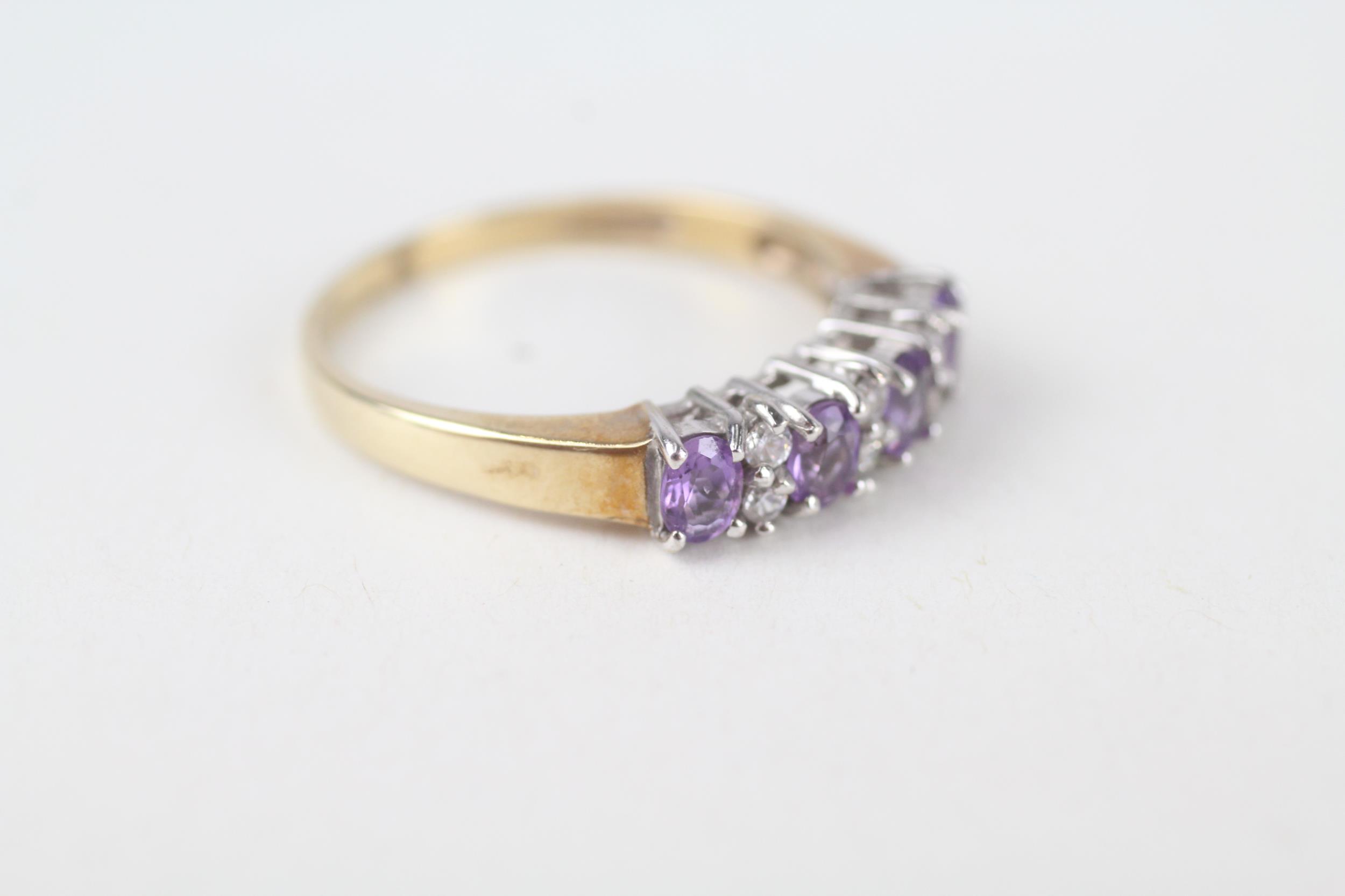 9ct gold amethyst four stone ring with cubic zirconia dividers Size R 1/2 2.6 g - Image 3 of 5