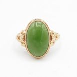 10ct gold oval nephrite single stone dress ring Size U