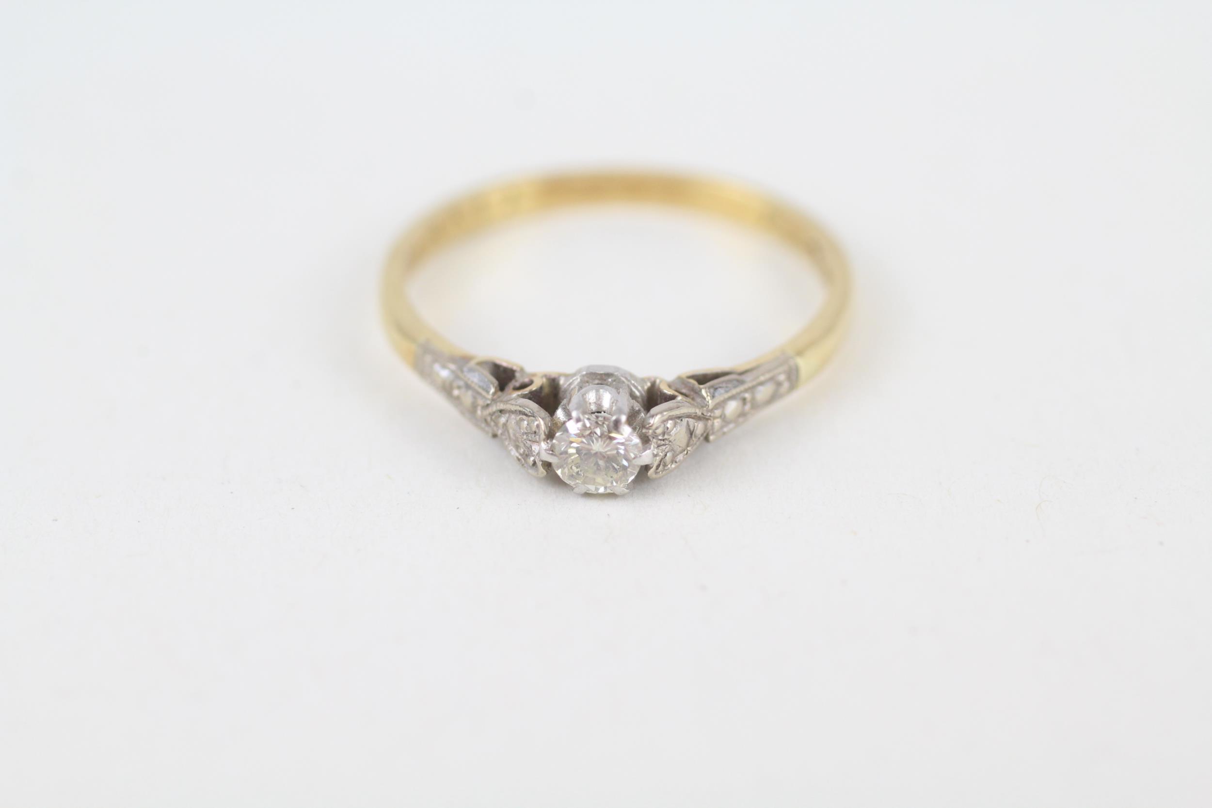 18ct gold & platinum circular cut diamond single stone ring Size O 1/2 2.4 g - Image 2 of 6