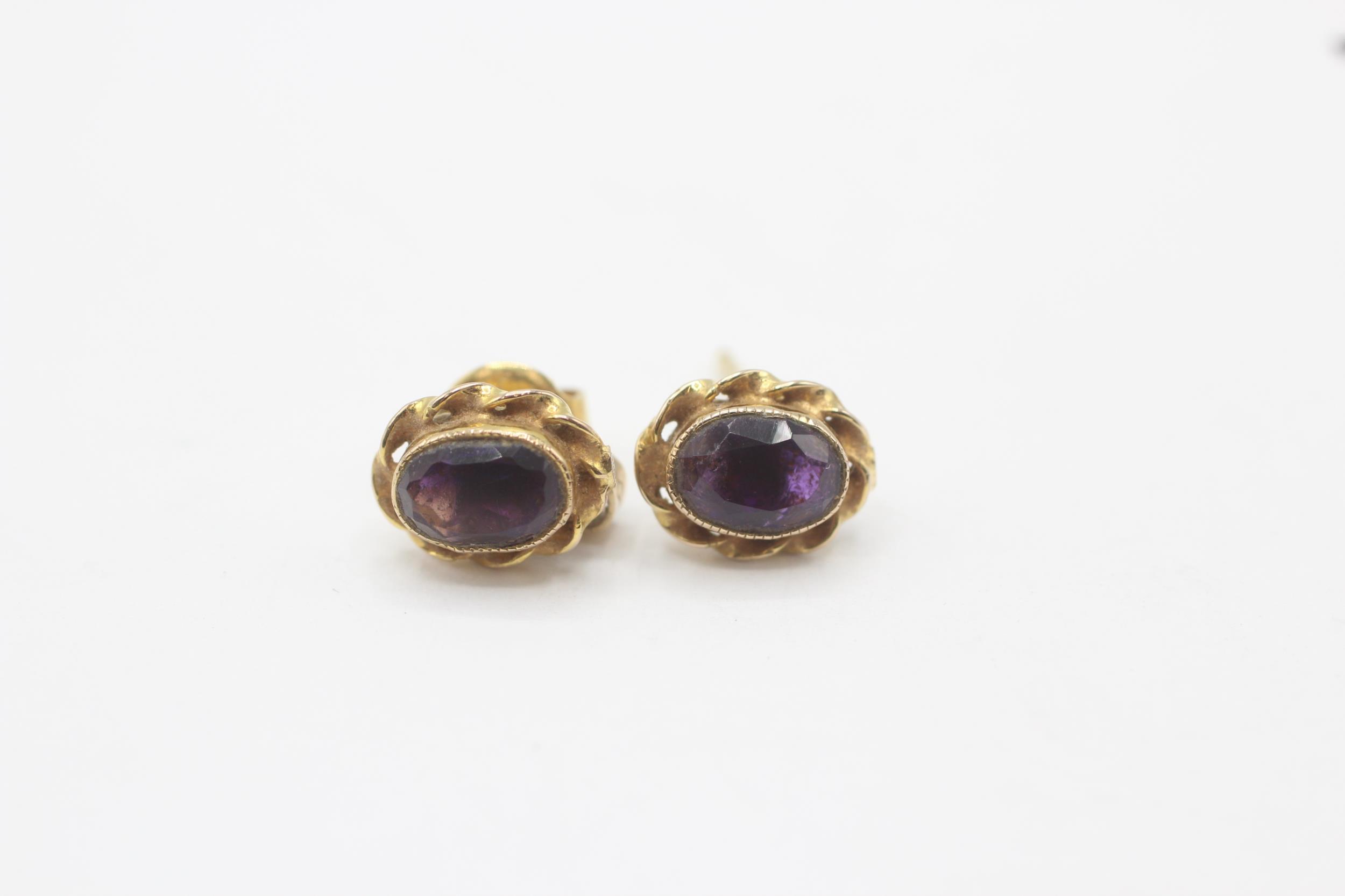 9ct gold oval amethyst single stone stud earrings