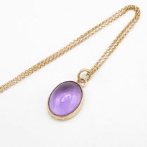 9ct gold cabochon cut amethyst pendant necklace, bezel set