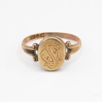 9ct gold antique initial ring Size K 1/2 1.4 g