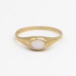 9ct gold bezel set white opal single stone ring Size O 1 g