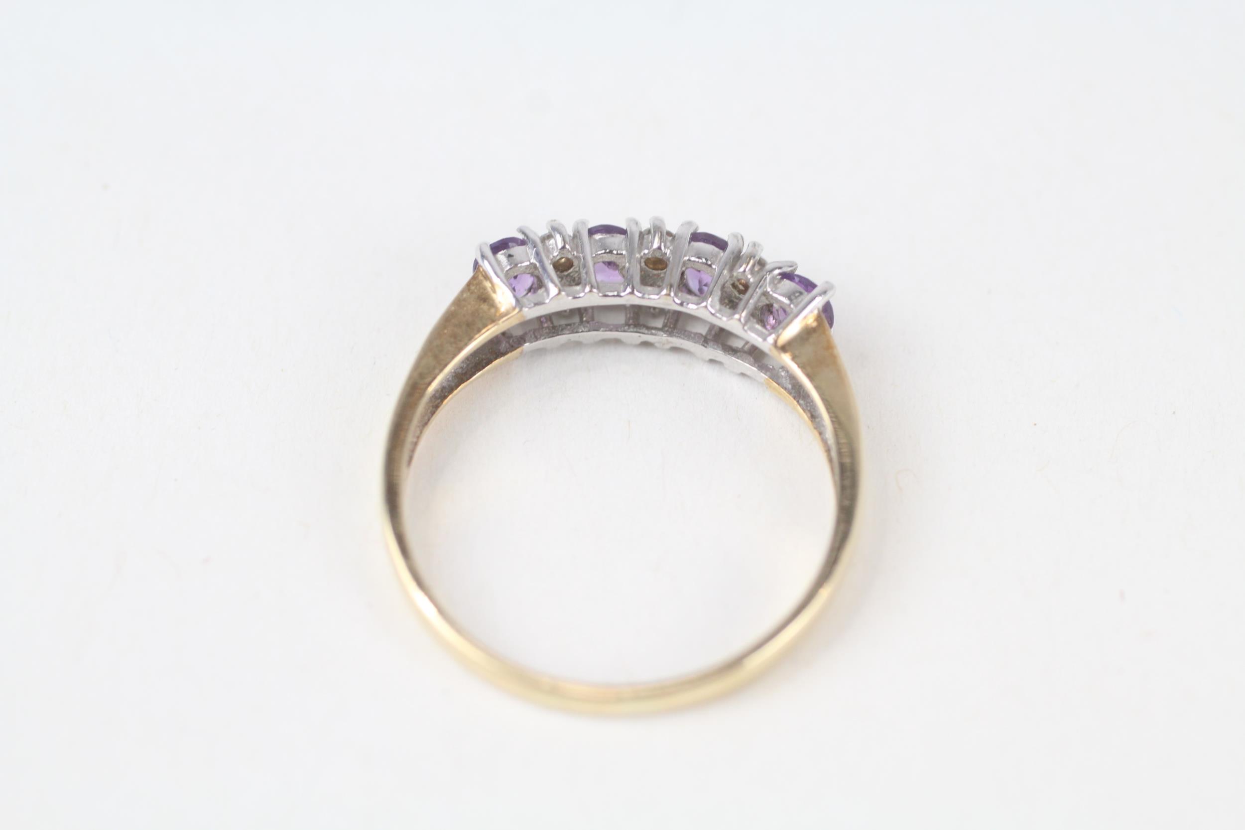 9ct gold amethyst four stone ring with cubic zirconia dividers Size R 1/2 2.6 g - Image 5 of 5