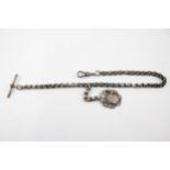 Silver antique watch chain with fob (40g)