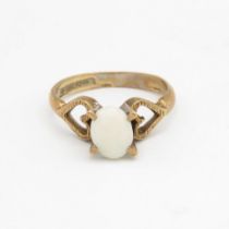 9ct gold opal single stone ring with openwork heart shank Size L 1/2 2.5 g