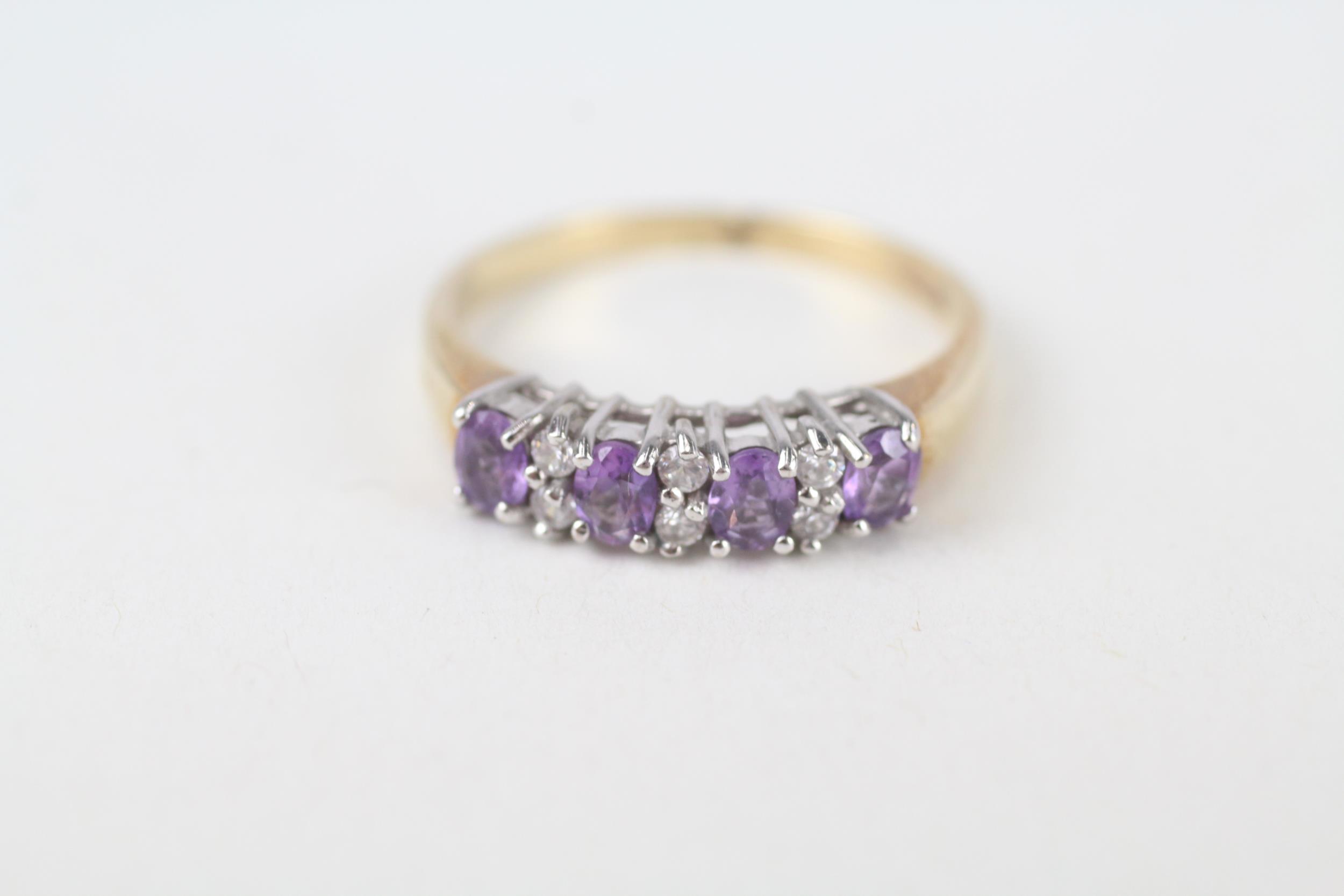 9ct gold amethyst four stone ring with cubic zirconia dividers Size R 1/2 2.6 g - Image 2 of 5