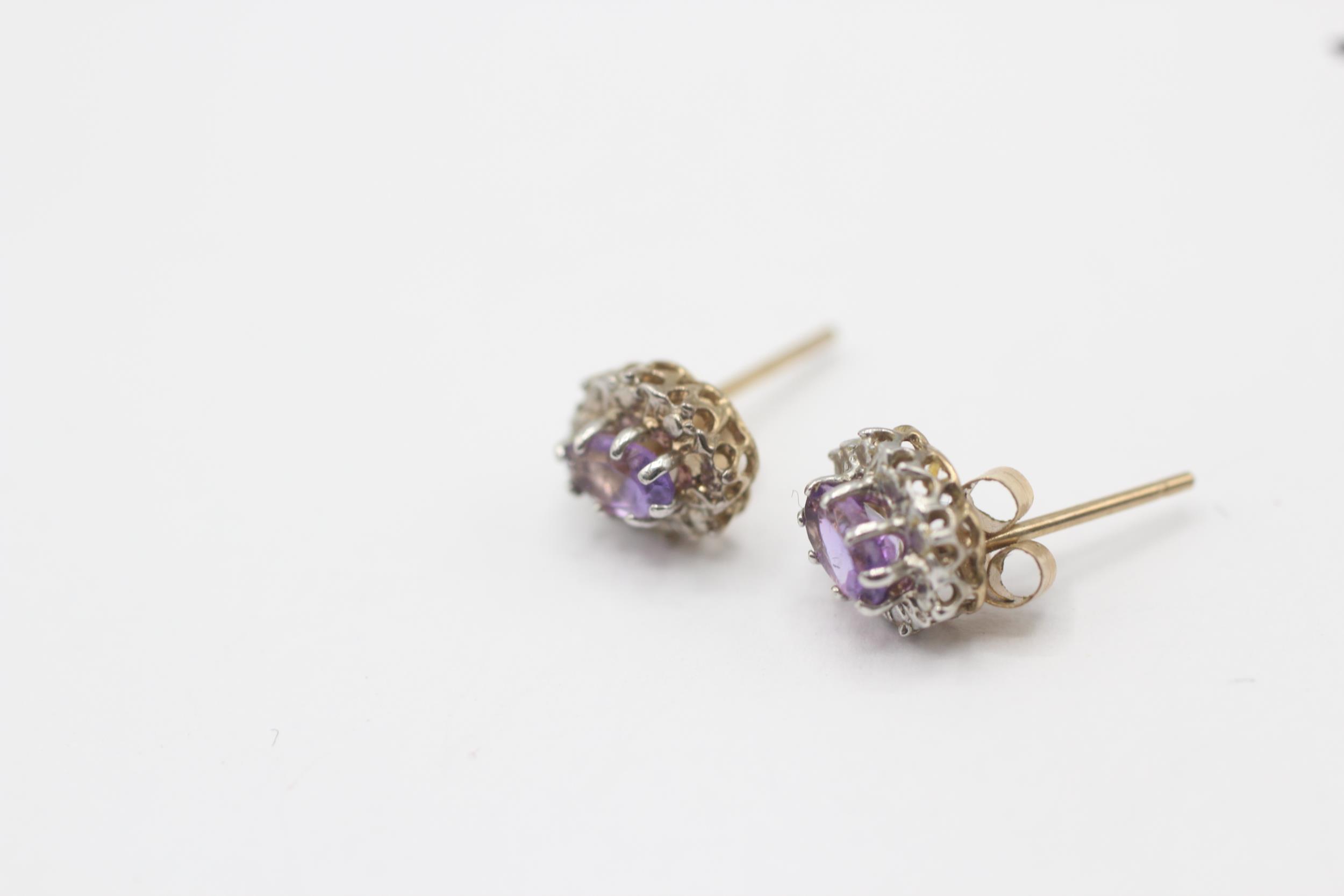 9ct gold amethyst halo stud earrings 0.7 g - Image 3 of 5