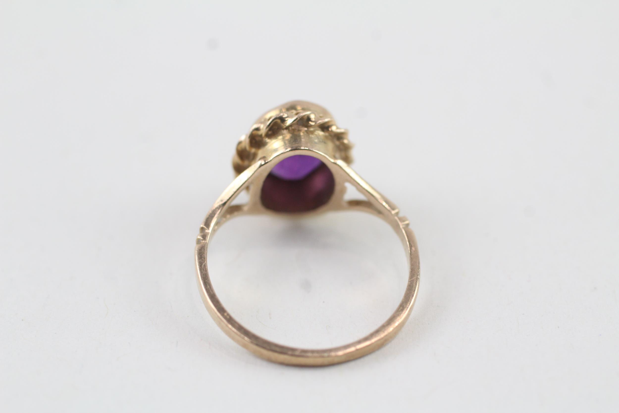9ct gold amethyst single stone ring Size L 2.6 g - Image 4 of 5